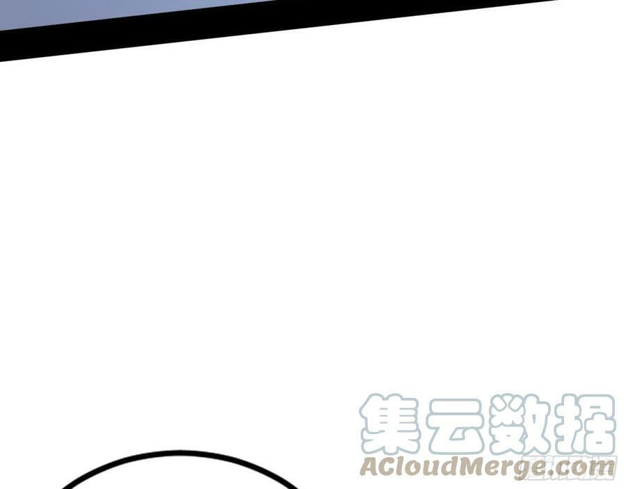 颜如玉的计划 228