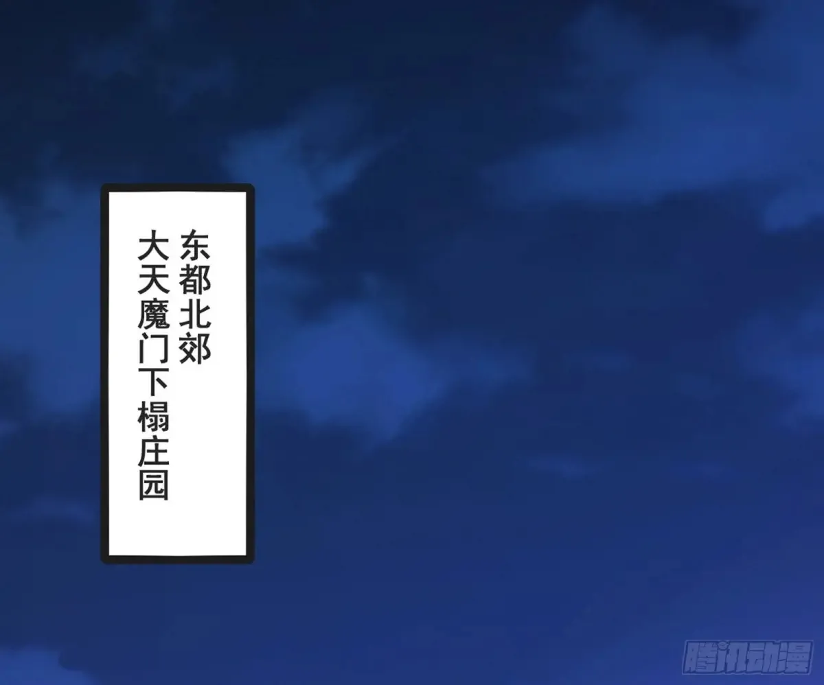 一波三折与捅了马蜂窝107
