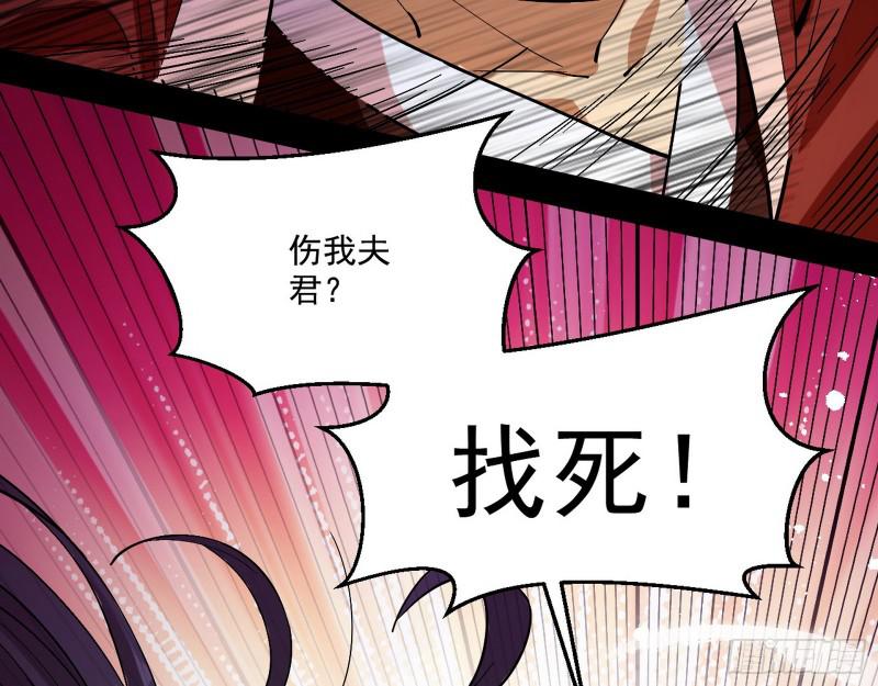 尘埃落定15