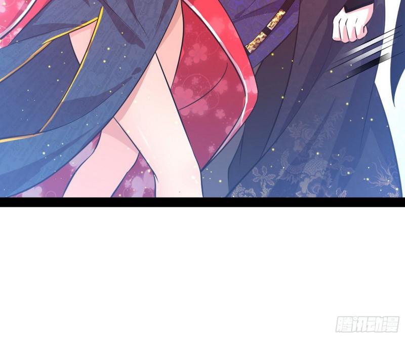 惊虹遁和无字经16