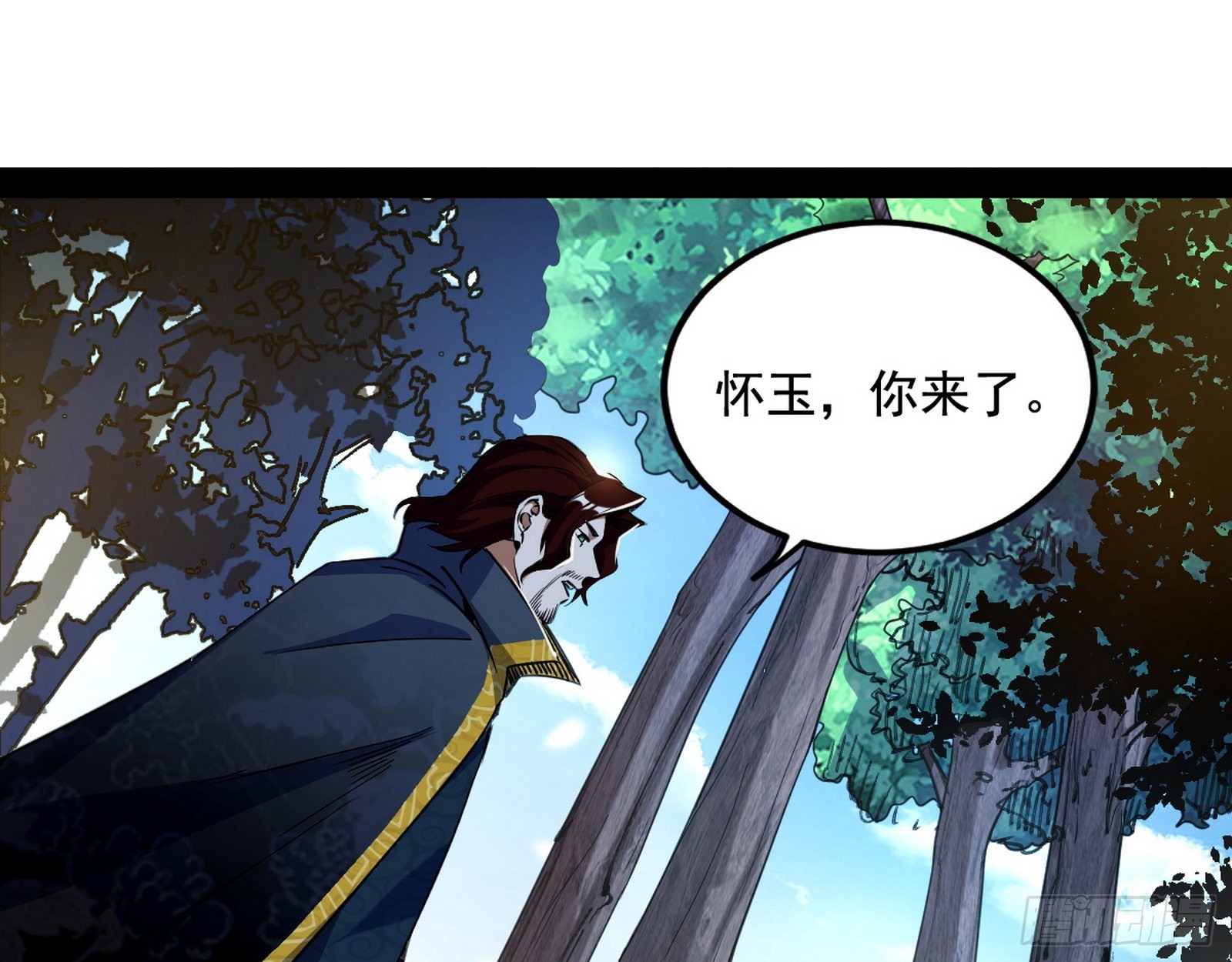 试探葛异23