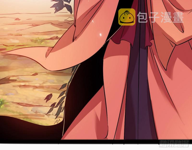 无间道7