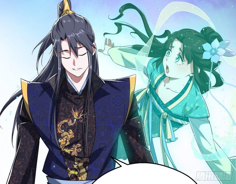 先天之秘38