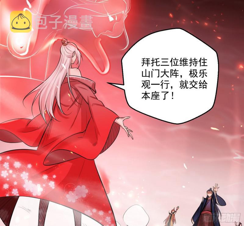 请给我一个装逼的机会144