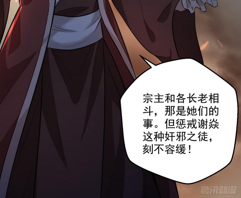乱战44