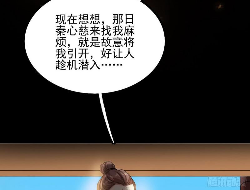 打起来了9