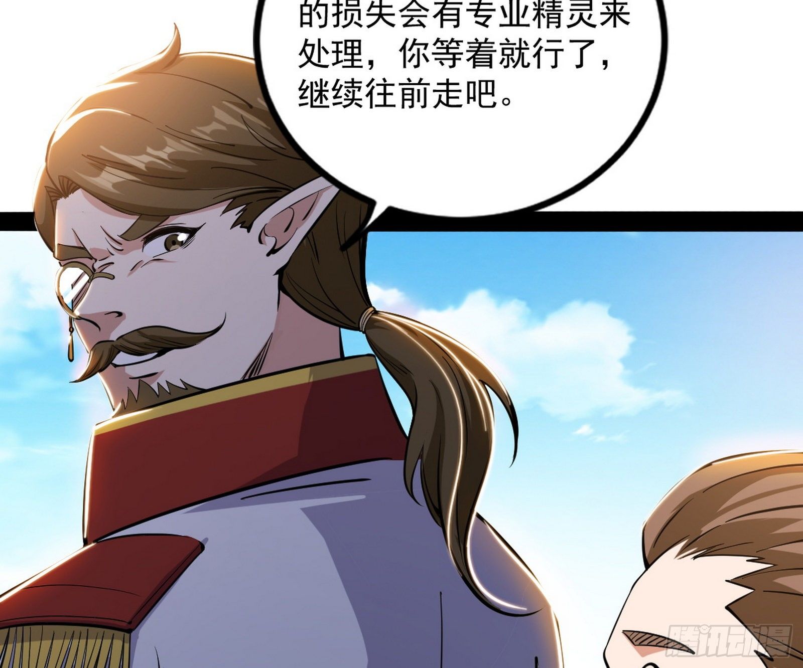 危机意识和嗅欲支34