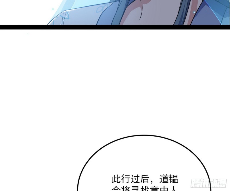 锁定谢道韫115