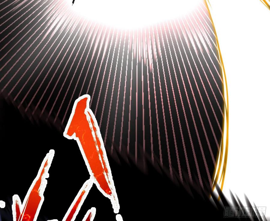 不死之秘111