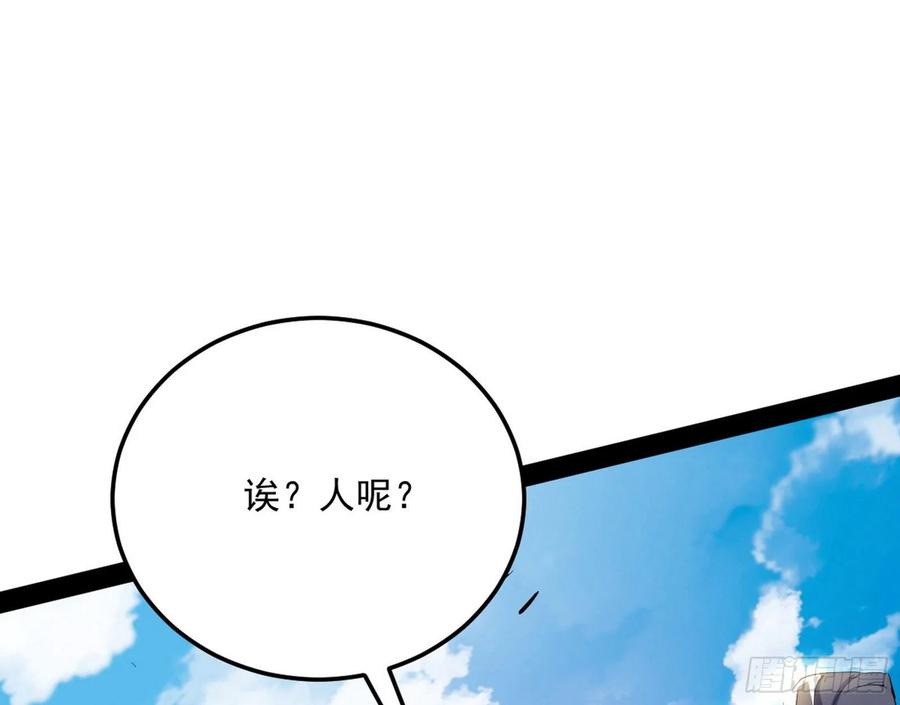 青儿的蜕变123
