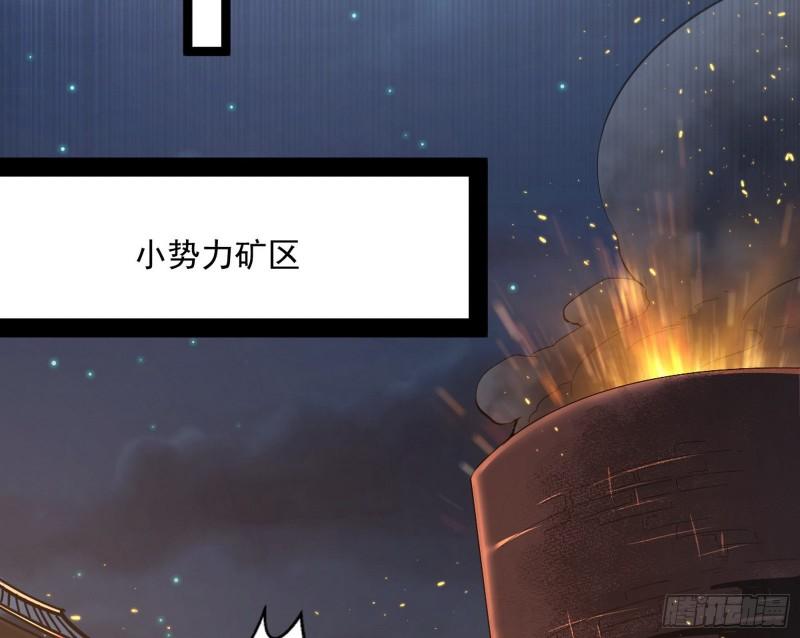 以彼之道还施彼身55