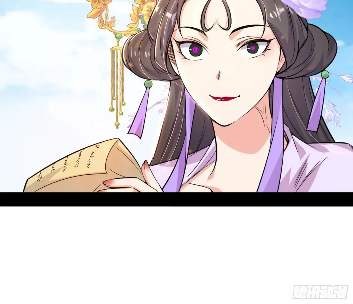 花朝伦魁153