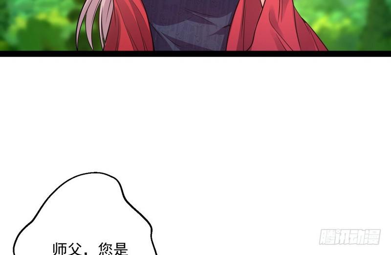 被阉了？65