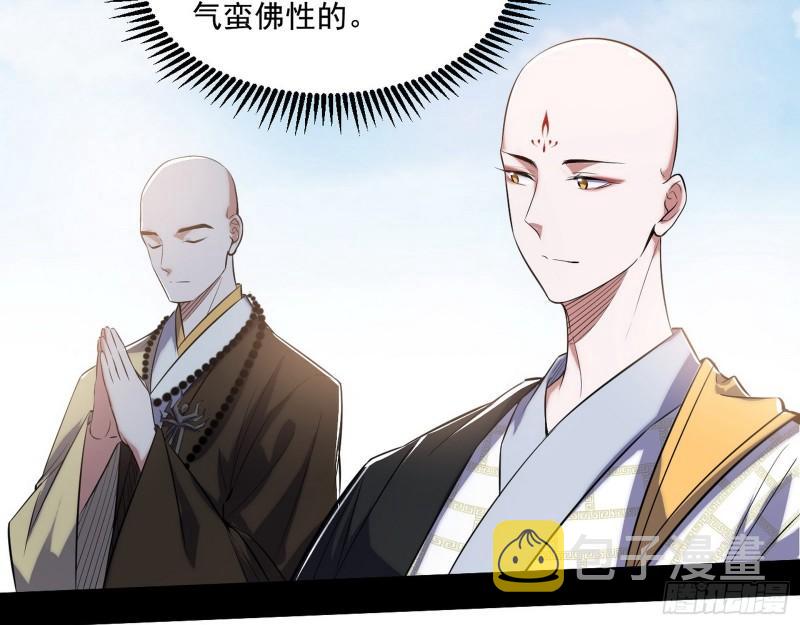 人生八苦35