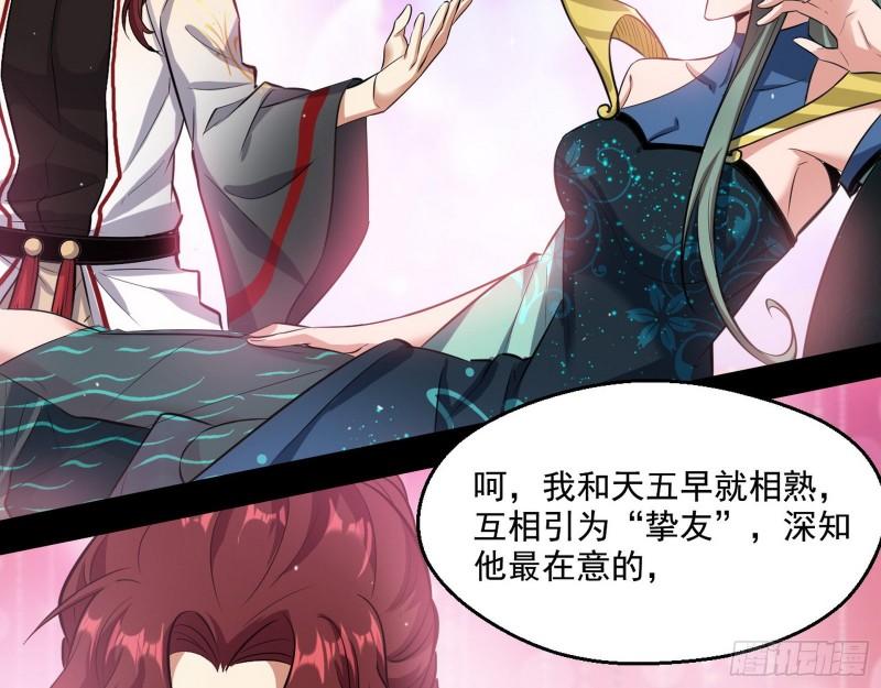 大水淹了龙王庙61
