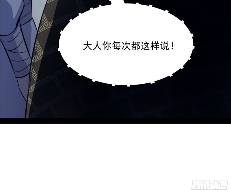 相濡以沫，不如相忘于江湖156