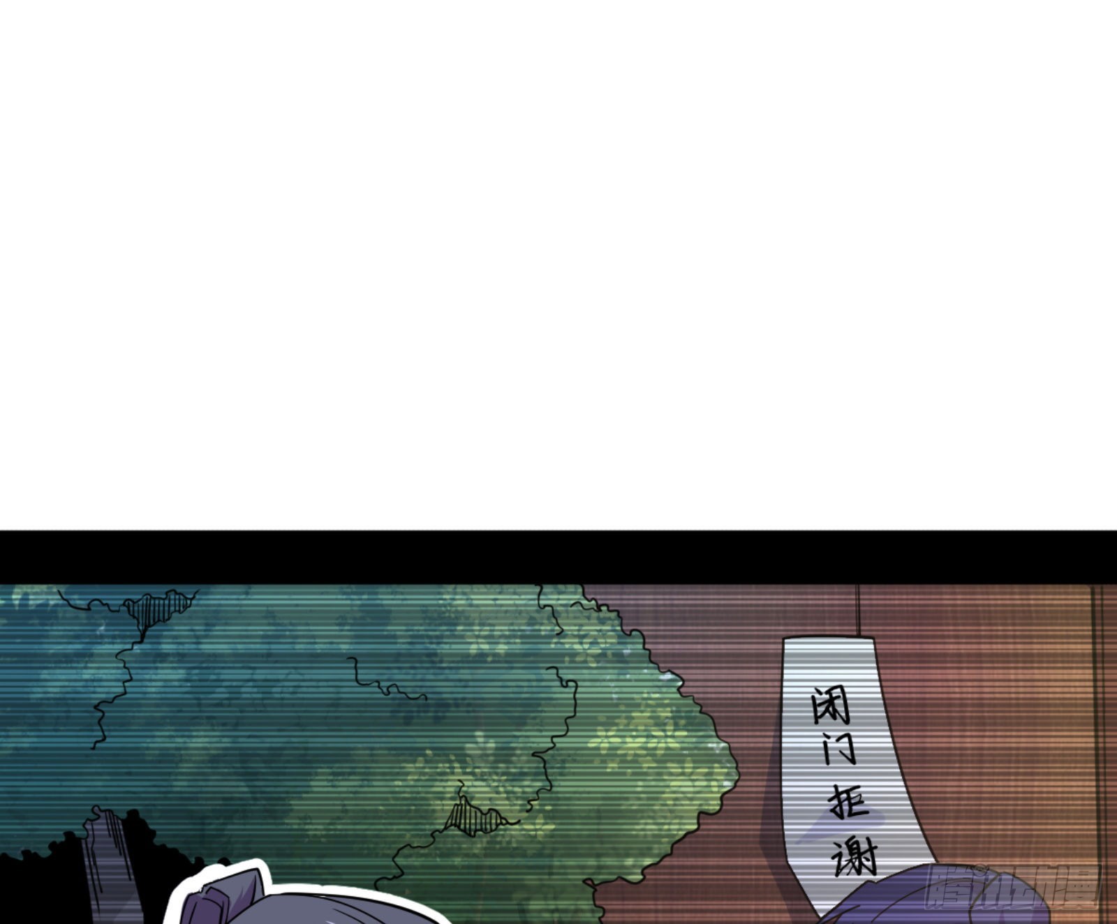 古里古怪的秦心慈97