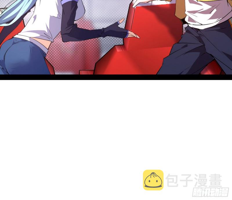 污人清白36