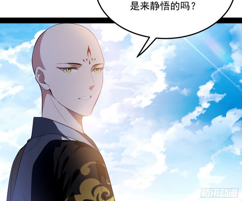 东西到手了60