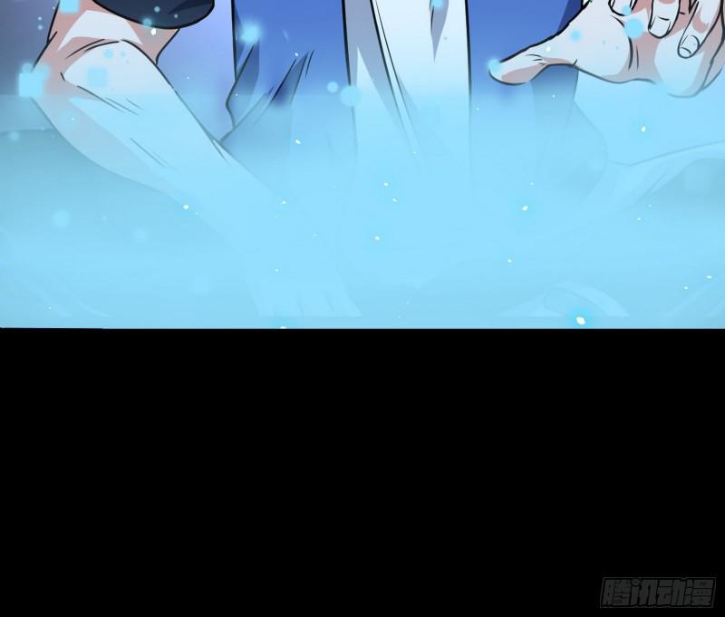 通灵世界23