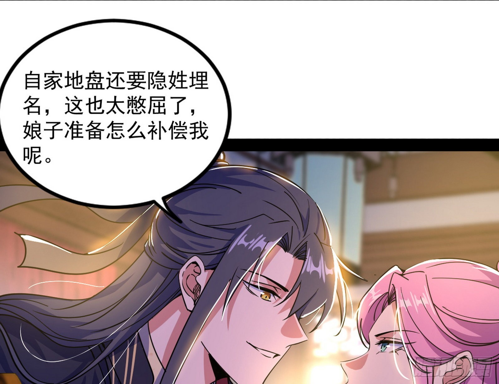 暴雷34