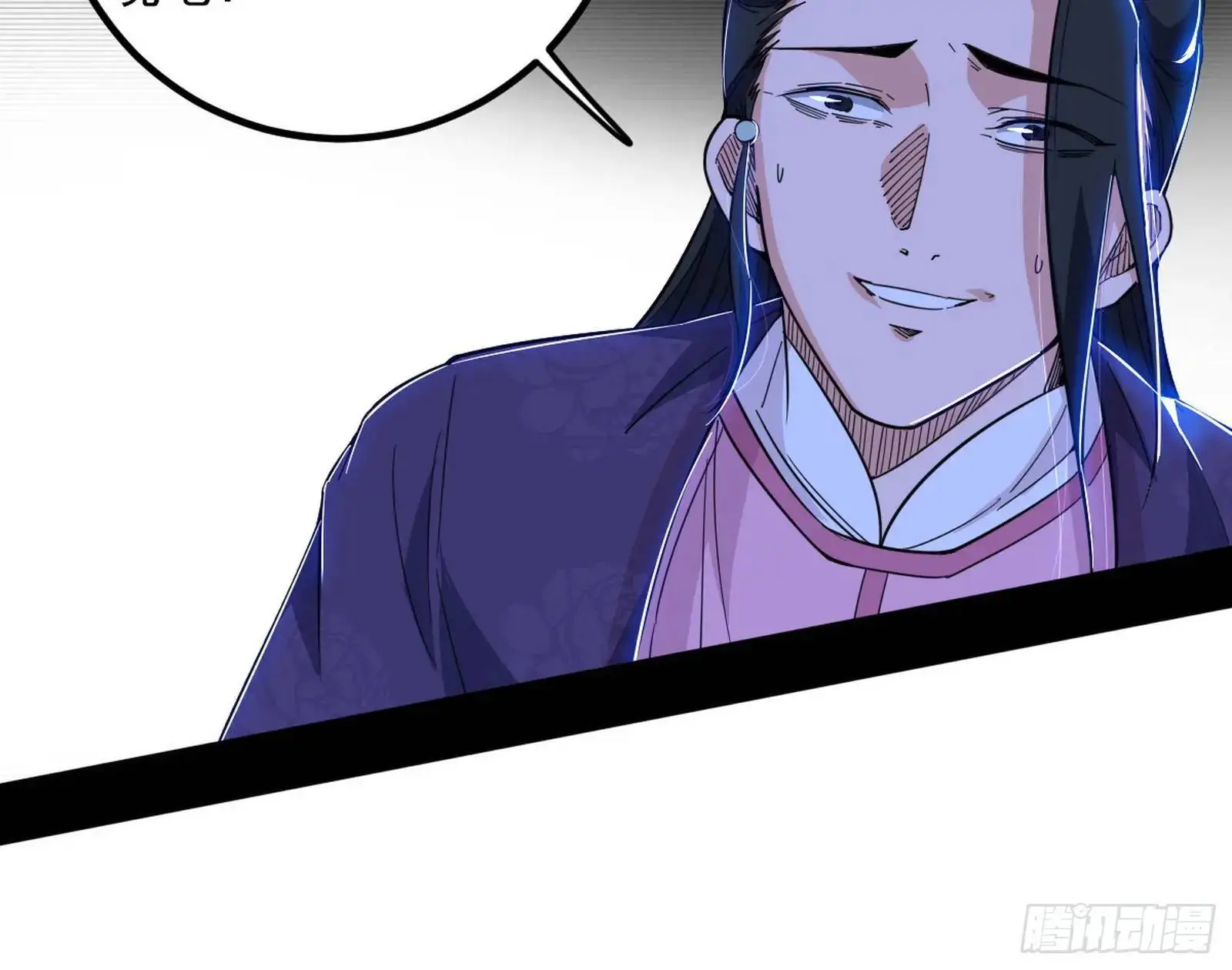来自《召神遣将秘典》的秘辛132