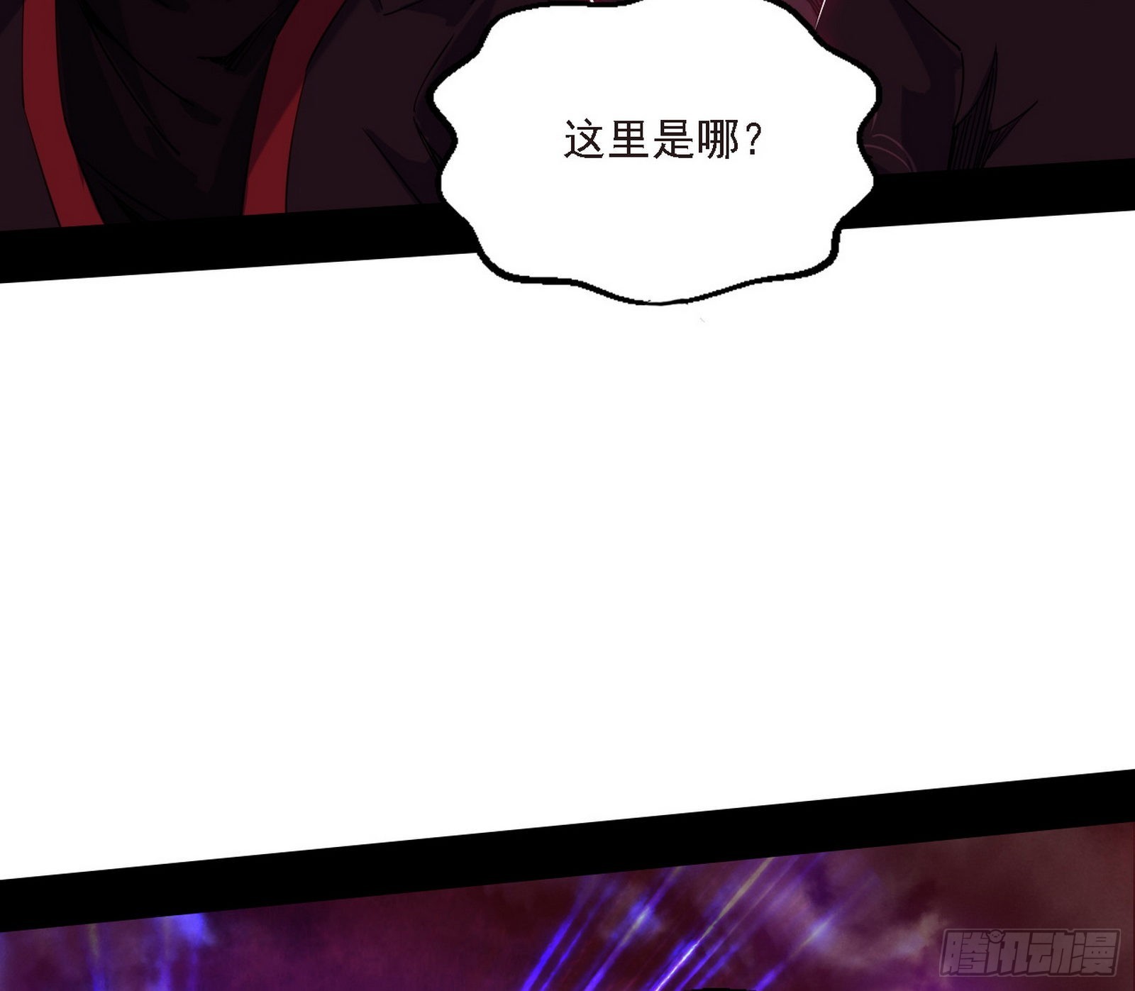 长生天56
