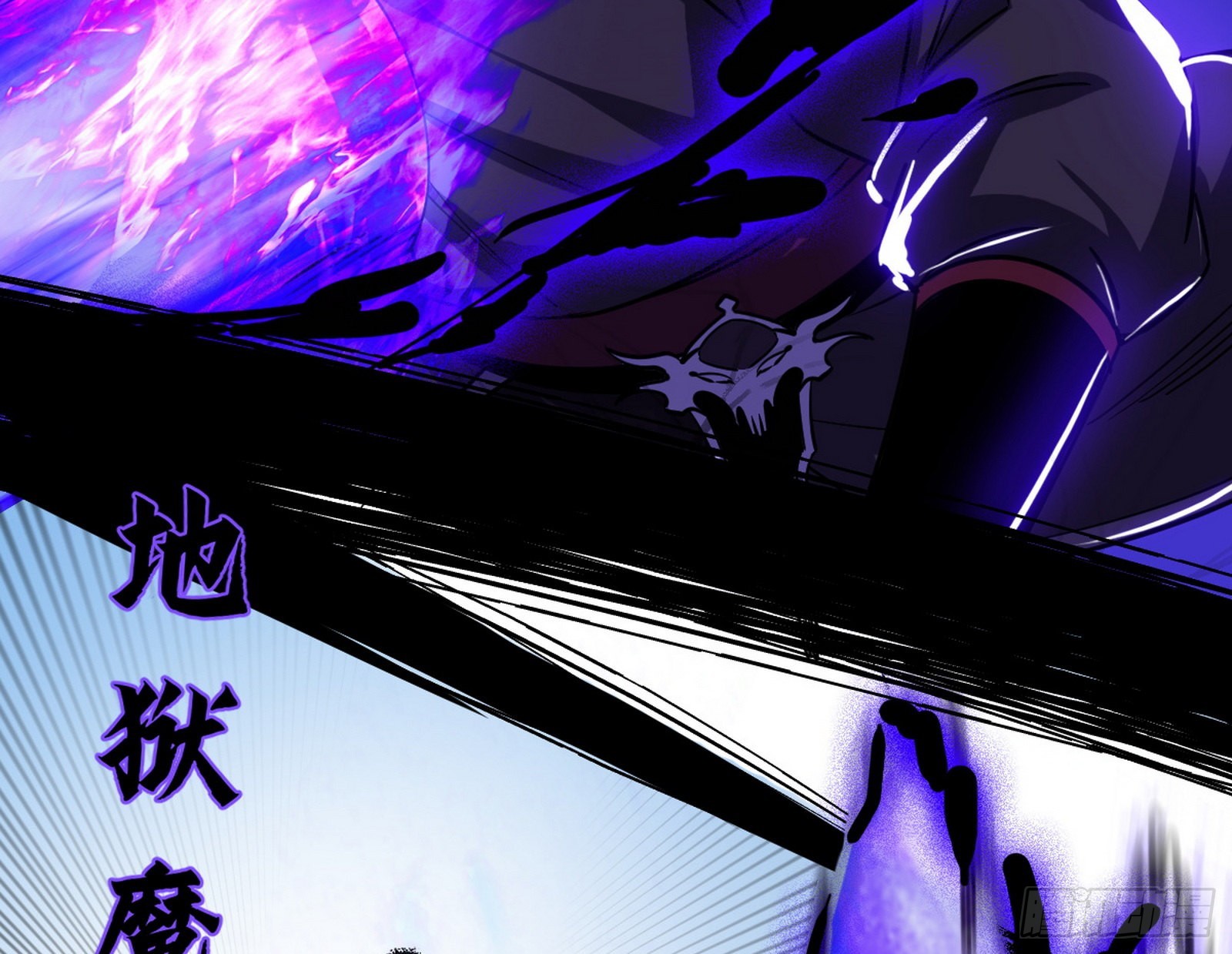 第六天魔王48