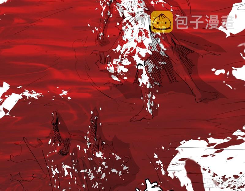 谢焱VS喜三昧222