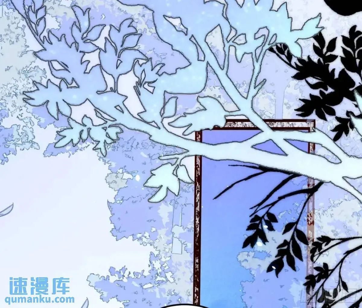公孙长老的垂青26