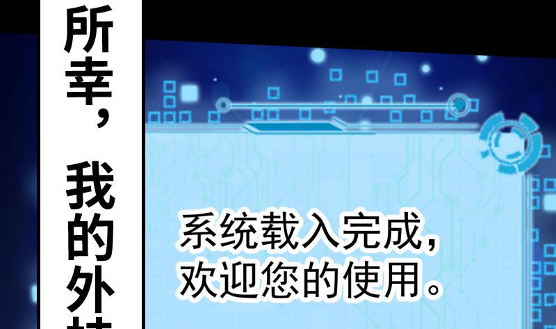 预告26