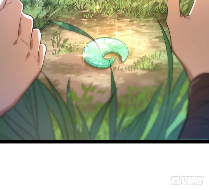 最惨男主15