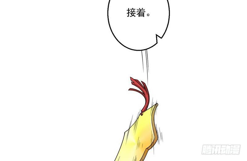 秋名山老马夫，哪里跑！65
