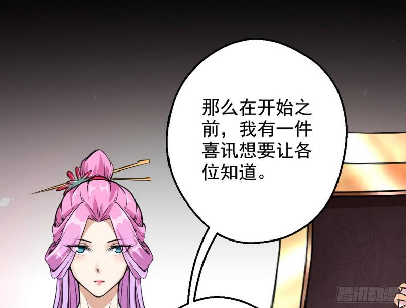 有奸情！17