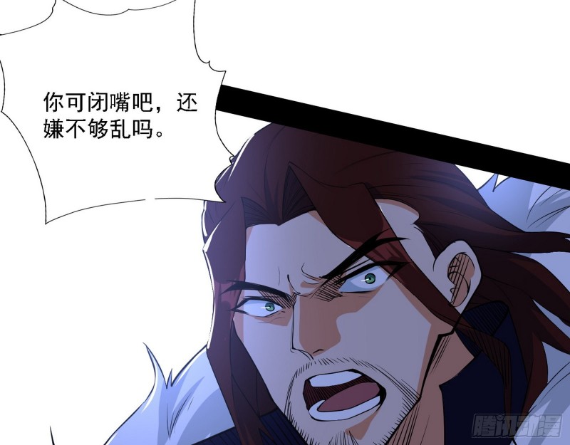 一波三折7