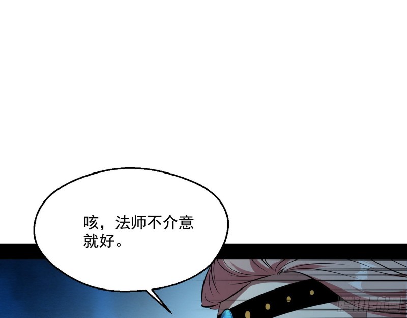 电灯泡，我是专业的64