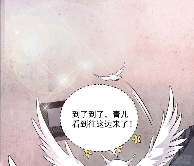 峰回路转30