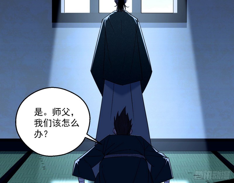 二天一心流27