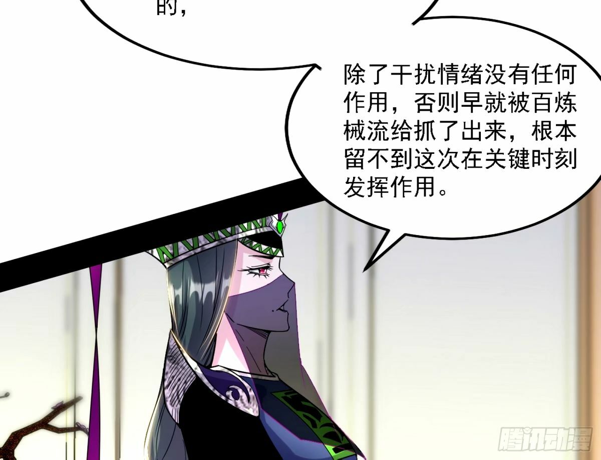 天纵之资颜如玉7