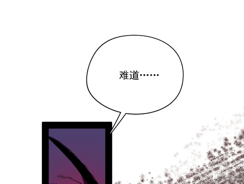 有惊无险24