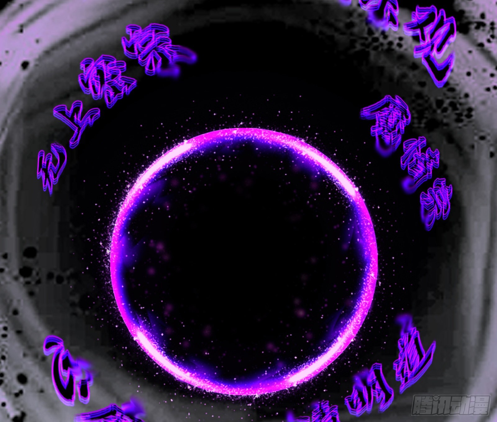 九宗大会的机缘20