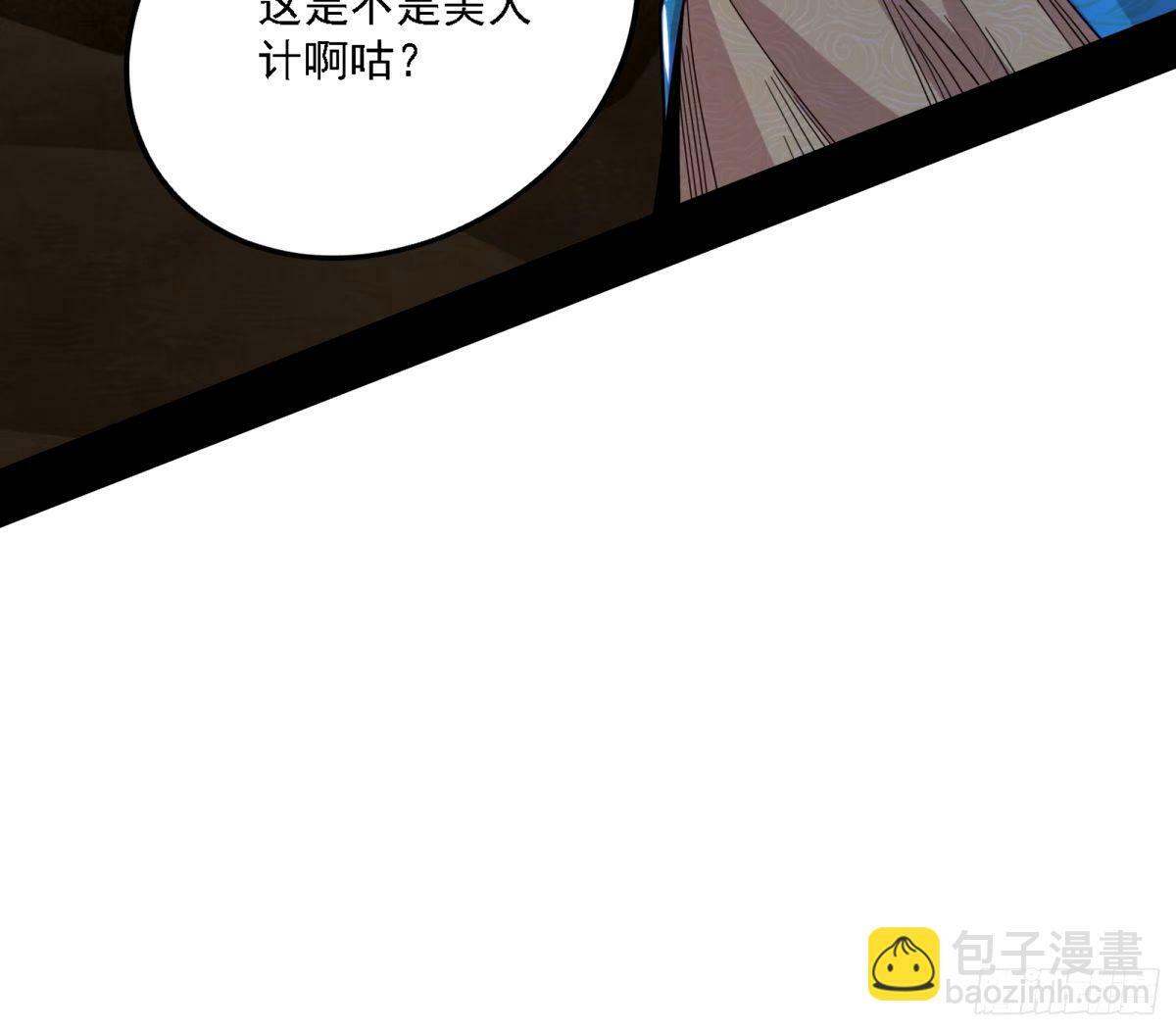 再次双赢4