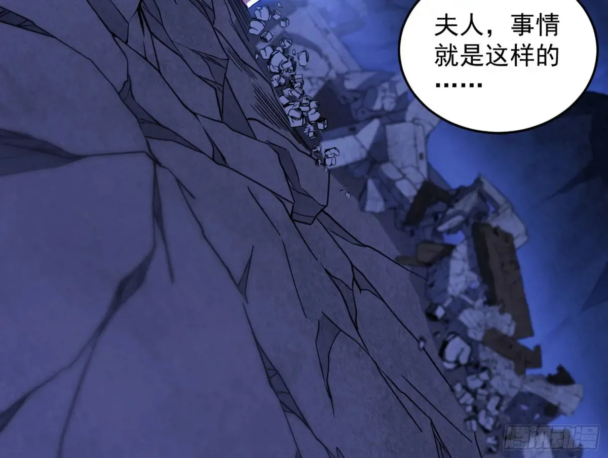 少年锋芒103
