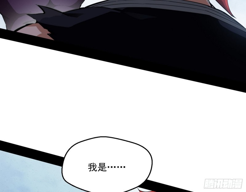 炸了53