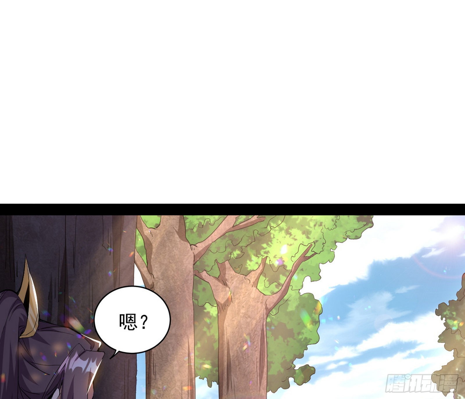 暴雷93