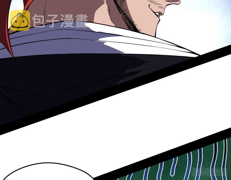 炸了63