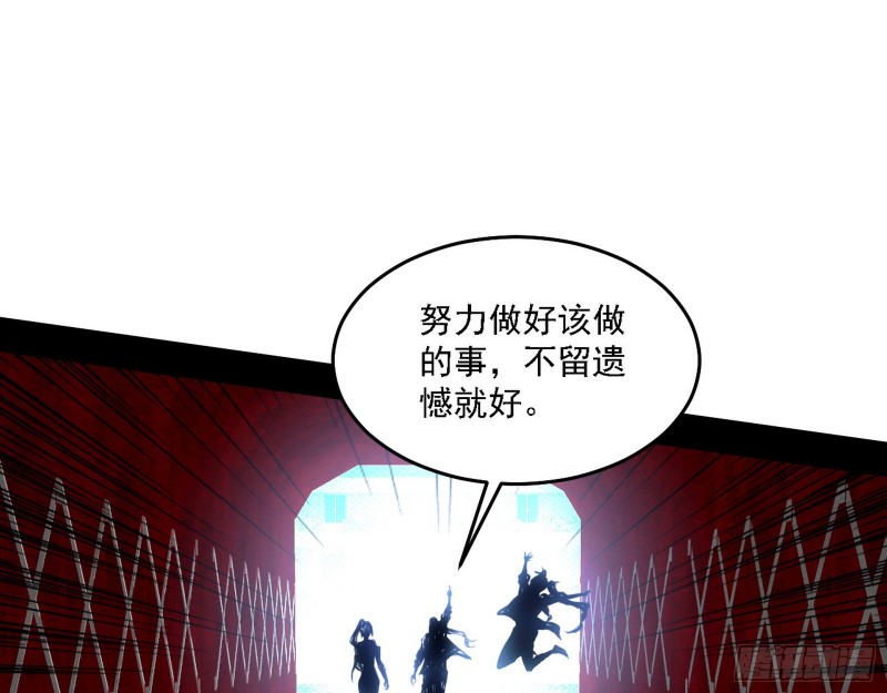 决赛47
