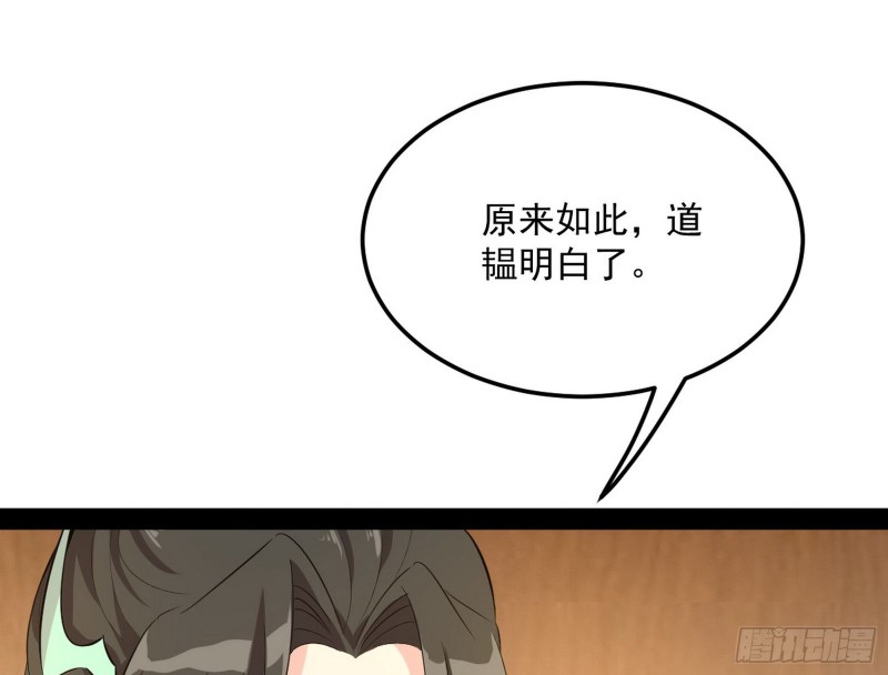 谢道韫的考察37