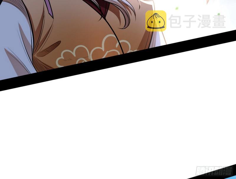 捉贼拿赃67