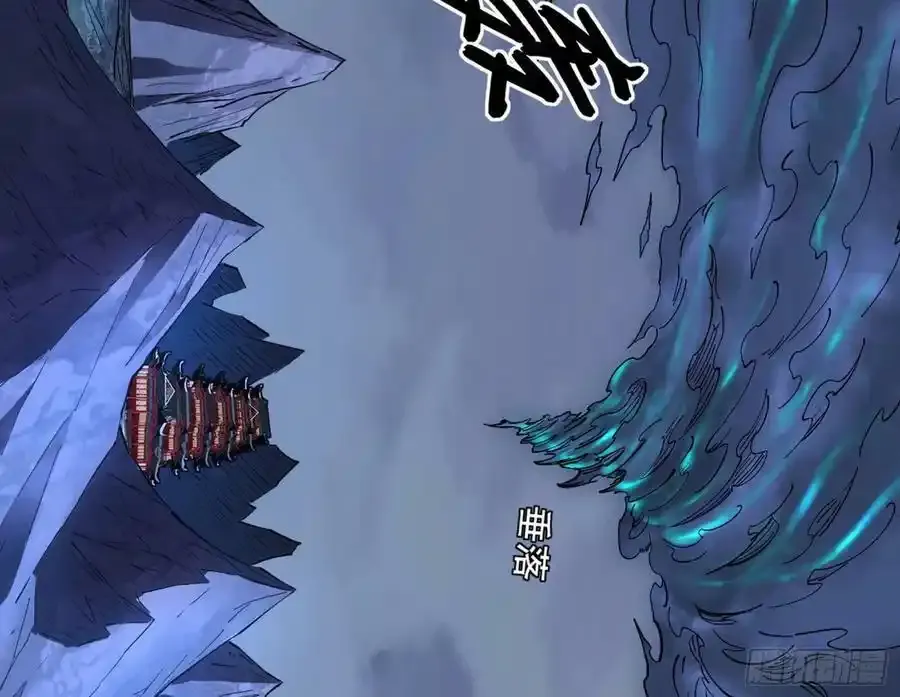 满级号就是爽141